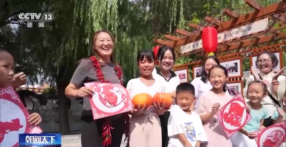 优德88官网网站